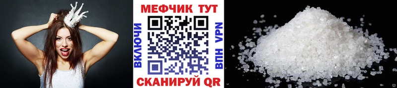 Купить Бошки Шишки  COCAIN  ГАШИШ  Меф мяу мяу  Барыш