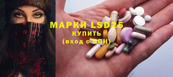 гашиш Ладушкин