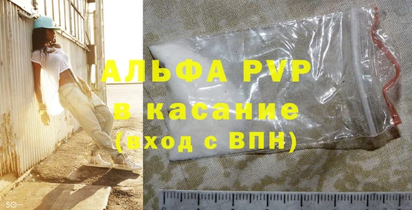 дистиллят марихуана Кулебаки