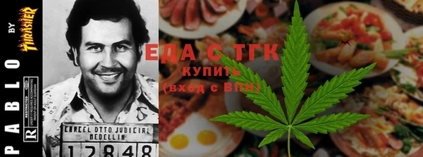 прущие крисы Лабытнанги