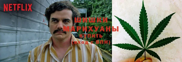 экстази Куйбышев