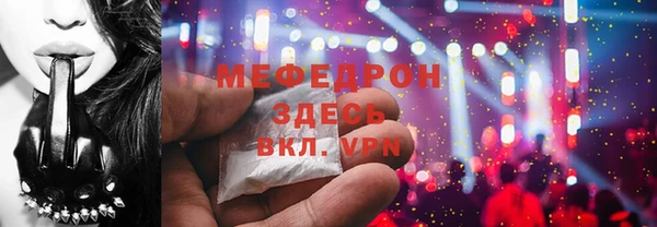 гидропоника Лагань