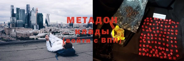 гашиш Ладушкин