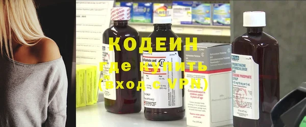 гашиш Ладушкин