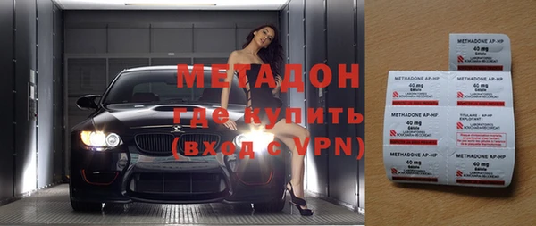 гидропоника Лагань