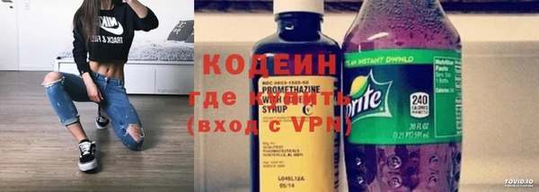 прущие крисы Лабытнанги
