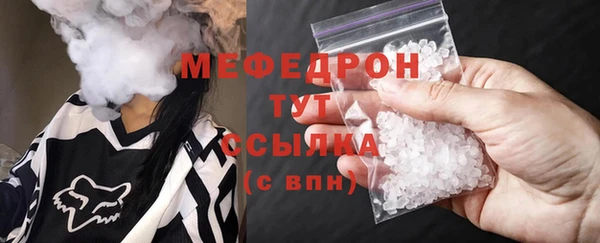 гашиш Ладушкин
