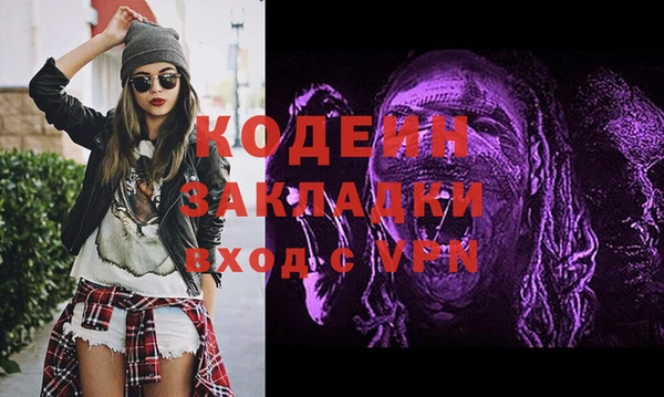 прущие крисы Лабытнанги