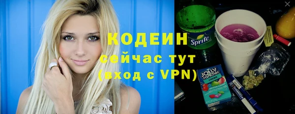 гидропоника Лагань