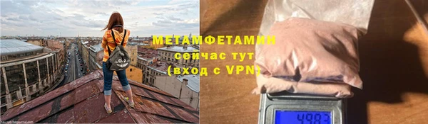 гашиш Ладушкин