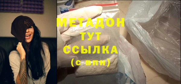 гидропоника Лагань