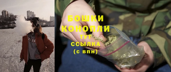 гашиш Ладушкин