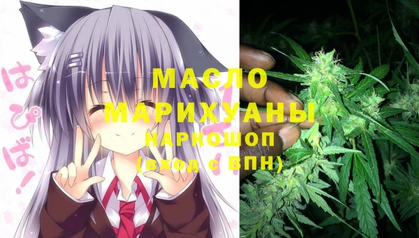 прущие крисы Лабытнанги