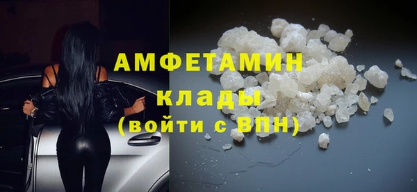 гидропоника Лагань