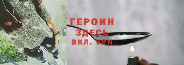 гидропоника Лагань