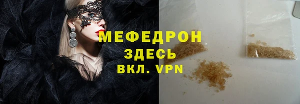 гидропоника Лагань