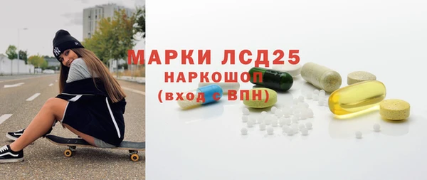 гашиш Ладушкин