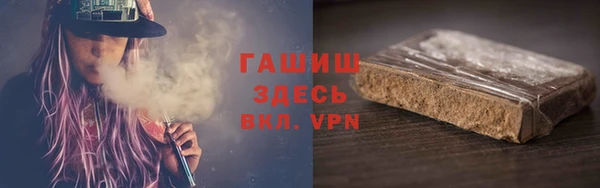 прущие крисы Лабытнанги