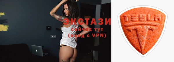 прущие крисы Лабытнанги