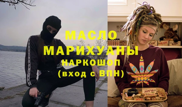 прущие крисы Лабытнанги