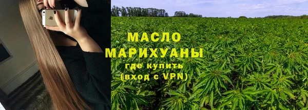прущие крисы Лабытнанги