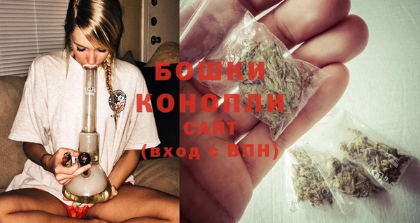 гашиш Ладушкин