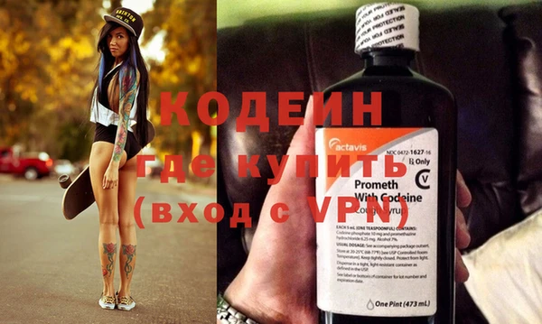 гашиш Ладушкин