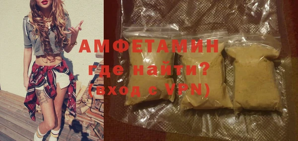 гашиш Ладушкин