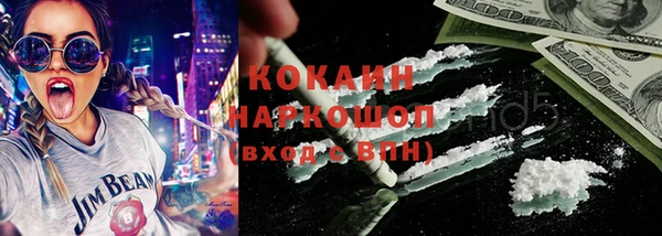 гидропоника Лагань
