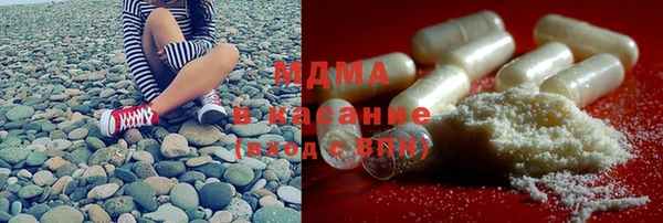 гашиш Ладушкин