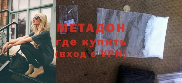 прущие крисы Лабытнанги