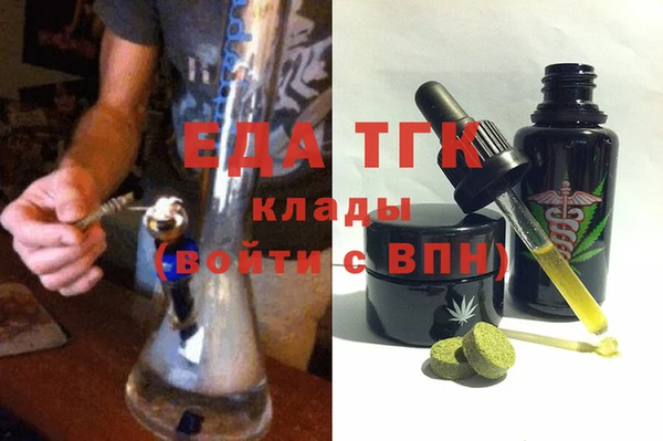 прущие крисы Лабытнанги
