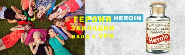 гидропоника Лагань
