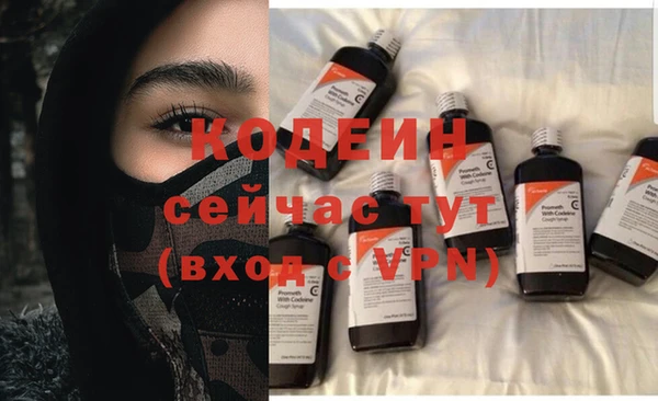 кокс Кукмор