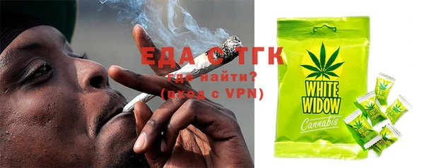 гашиш Ладушкин