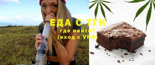 гидропоника Лагань